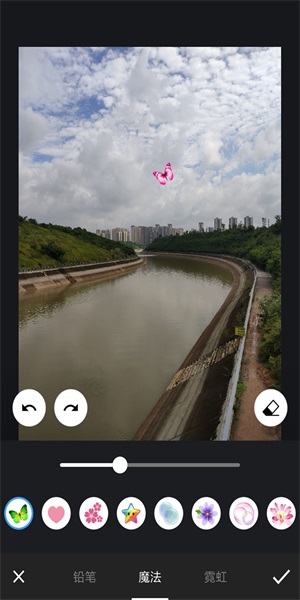 小P图片修图编辑v3.0.2