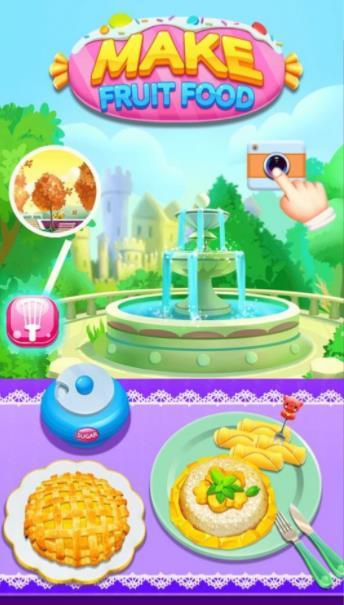 制作水果食物v8.0.8