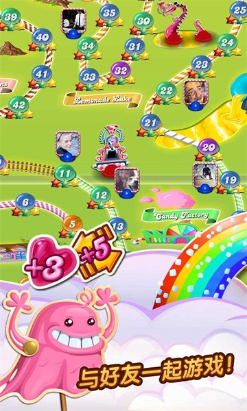 糖果粉碎传奇国际版v1.98.1.1