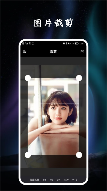 DVD CAMv1.1