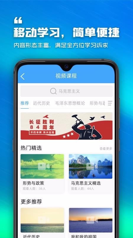 泛思v0.0.1