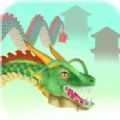 龙进化跑v0.2.2