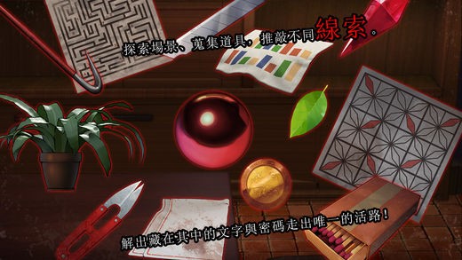 落雨落叶v1.1.11150217