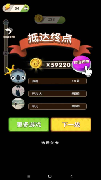 解压弹弹乐v1.0