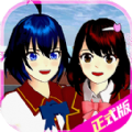 高校模拟挑战赛v1.0