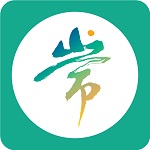 爱常山v1.1.5