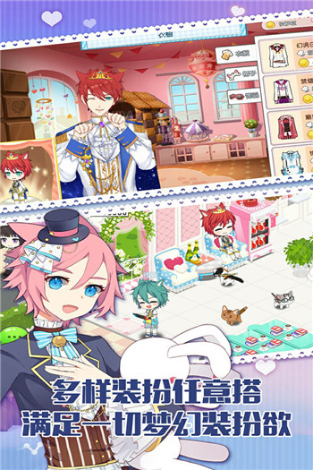 萌猫物语v1.10.20
