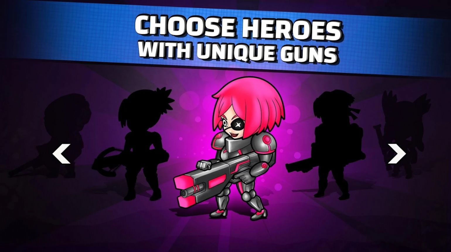 超能战士射击v1.0.10