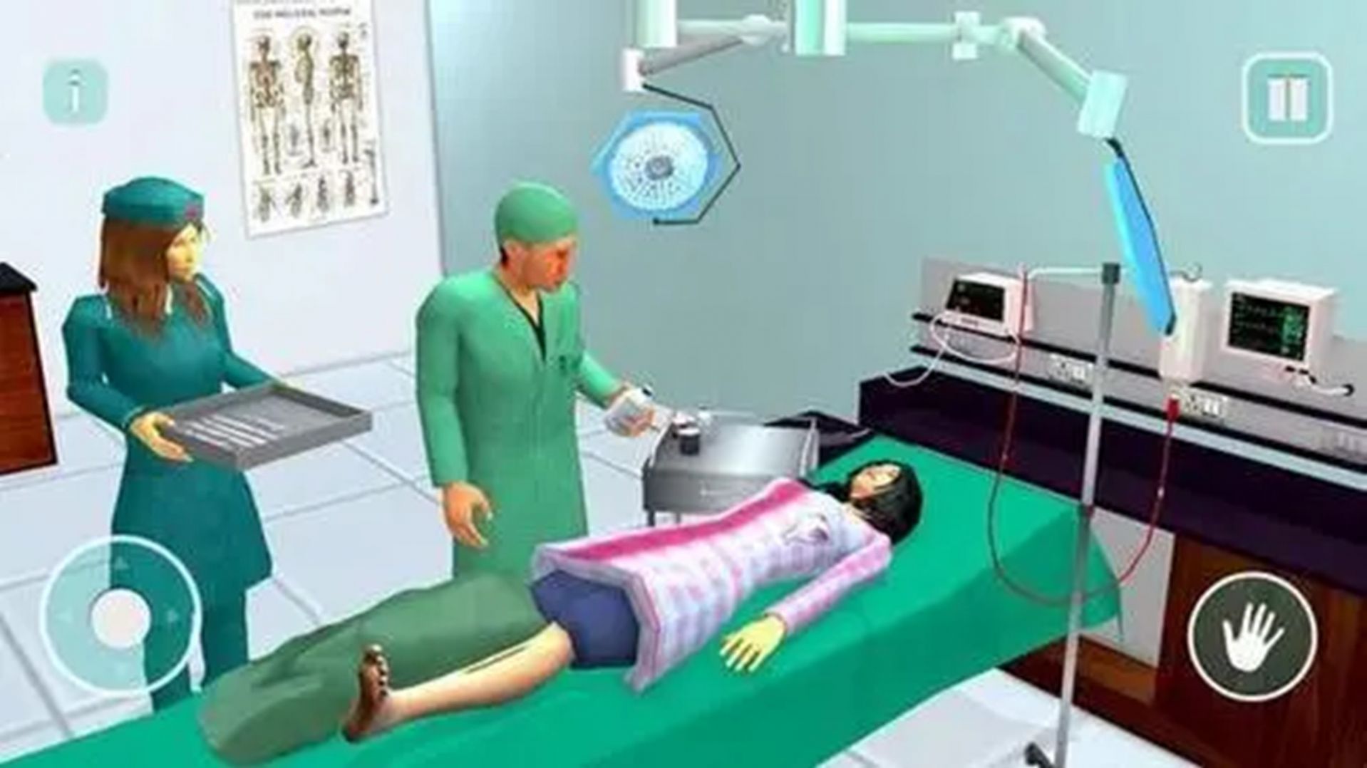 外科手术医生模拟器v1.3