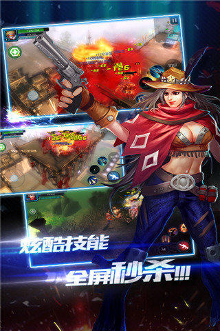 突袭：僵尸围城HD兑换码v1.2.2