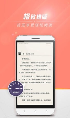 狗狗书籍小说网v7.4.4