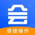 好会账单v2.0