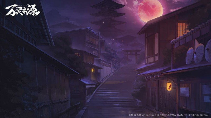 万灵启源v1.0.2