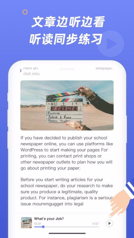 English Timesv1.0.1
