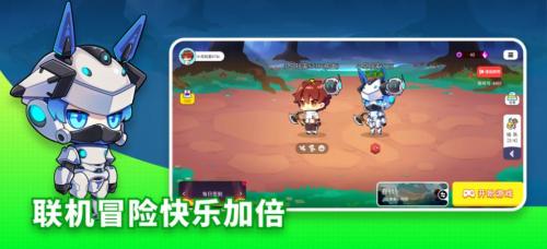 小小恐龙岛v3.3