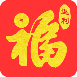 福益多v2.2.3