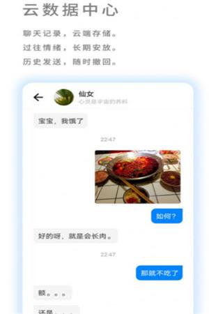 我友v1.0.0