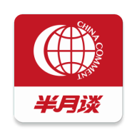半月谈v4.7.0