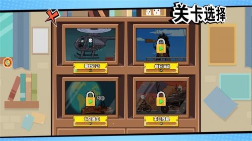 火柴人密室生存v1.0.2