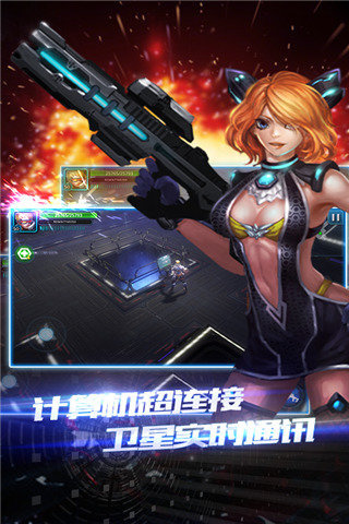 突袭：僵尸围城HD兑换码v1.2.2