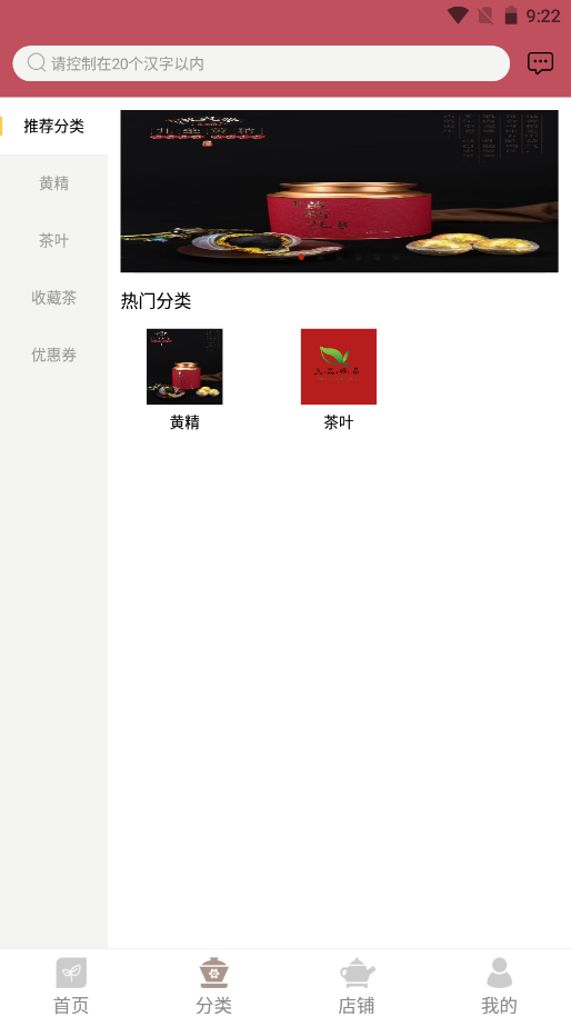 南灯v1.0