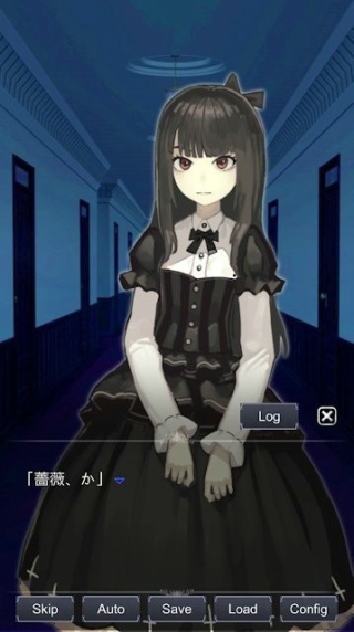 扭曲少女v1.1