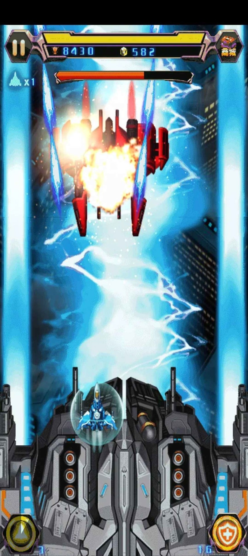 雷霆空战2021雷电出击v0.0.8