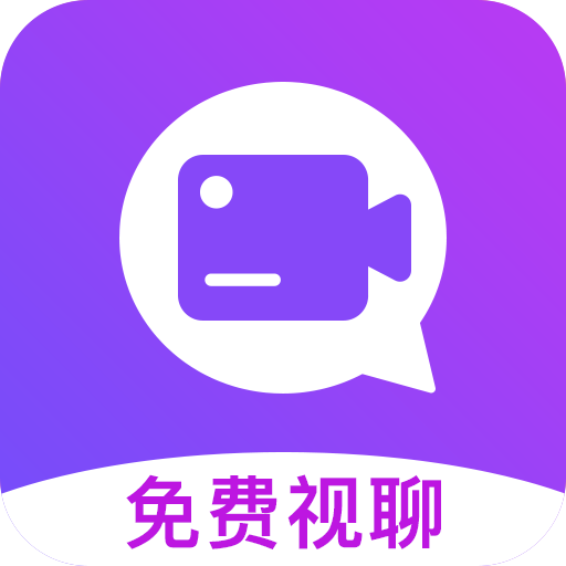 诉聊交友v2.0