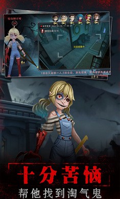 寂静山庄v2.0