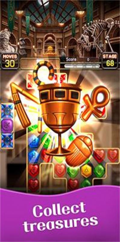 珠宝世界博物馆v1.6.0