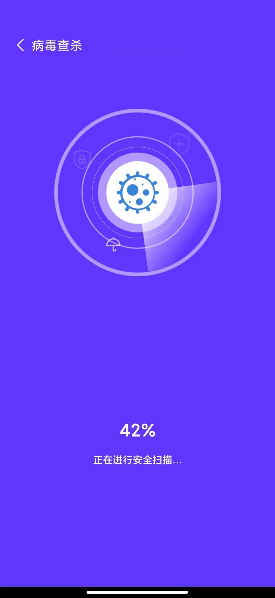达开wifiv1.0.1