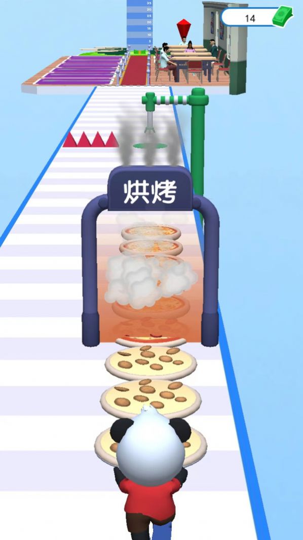 我爱做煎饼v1.0