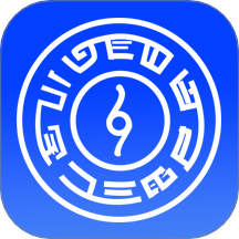 巽通安全v1.0.0