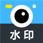 打卡水印相机v1.2.3