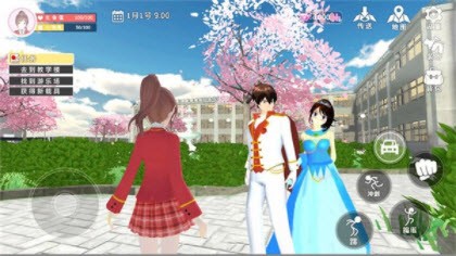 樱花校园高中姐姐v1.0