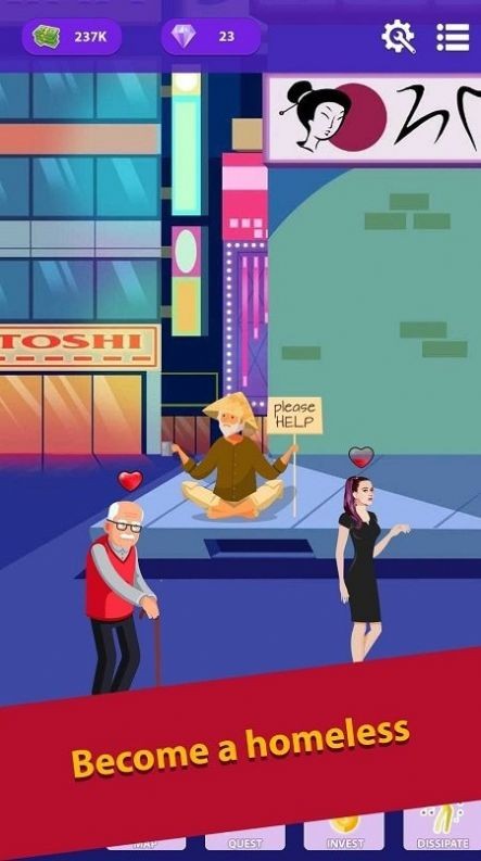 无家可归的生活v0.2