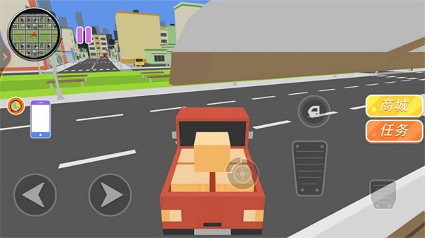 毁灭城市模拟v1.0.0