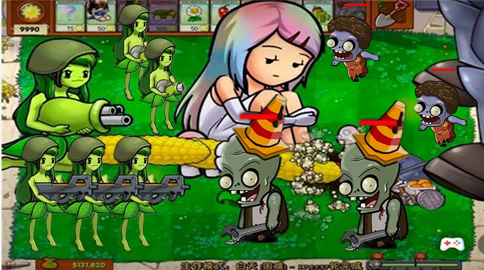 新植物战争v1.0
