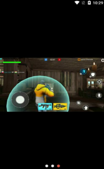 现代战争火线精英v0.0.8