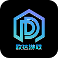 欧达游戏v3.0