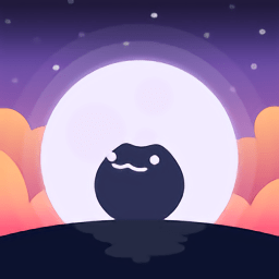 月之蛙v1.0.5