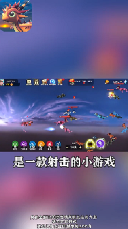 曲直追击v1.5.10