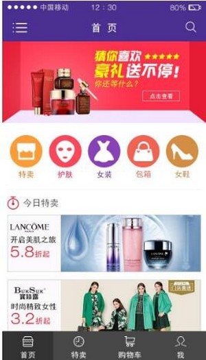 无限团v1.0.1