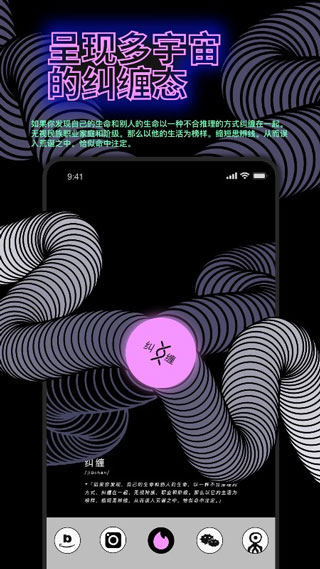 公路商店v5.8.1