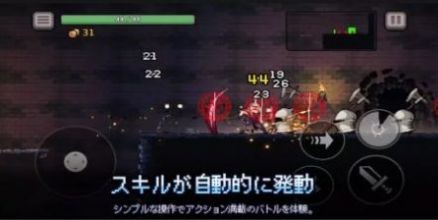 地牢终结者v0.0.326