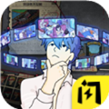 时空幸存者v1.5.3