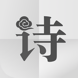 诗画天气v2.1.6