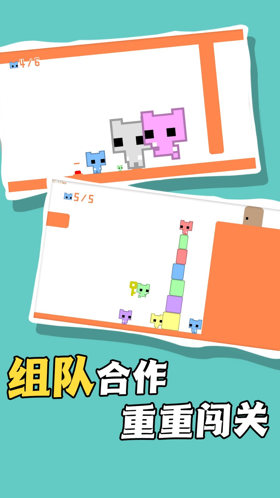 迷你勇士大探险v1.1.3