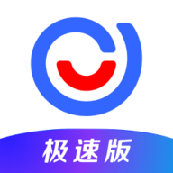 易车极速版v1.3.0