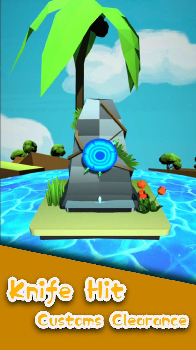 飞刀骑士v1.3